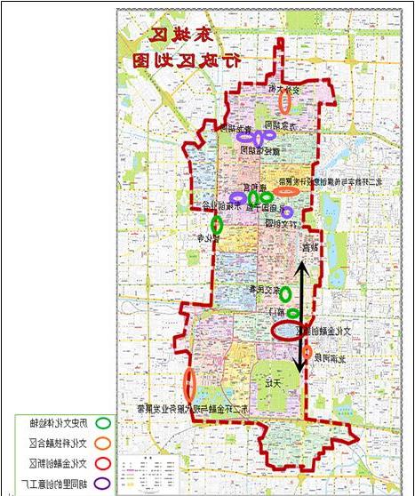 铁力