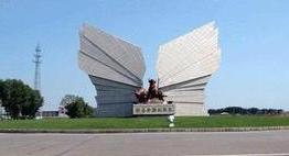 铁力