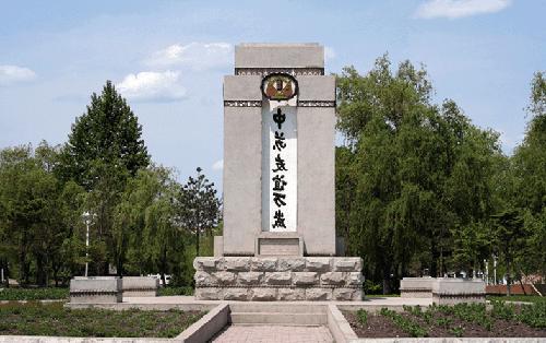 铁力