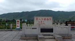 铁力