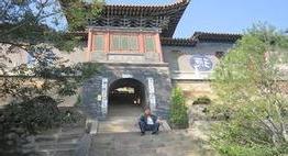 铁力
