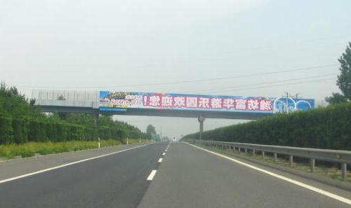 铁力