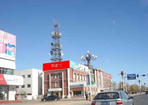 铁力