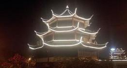 铁力