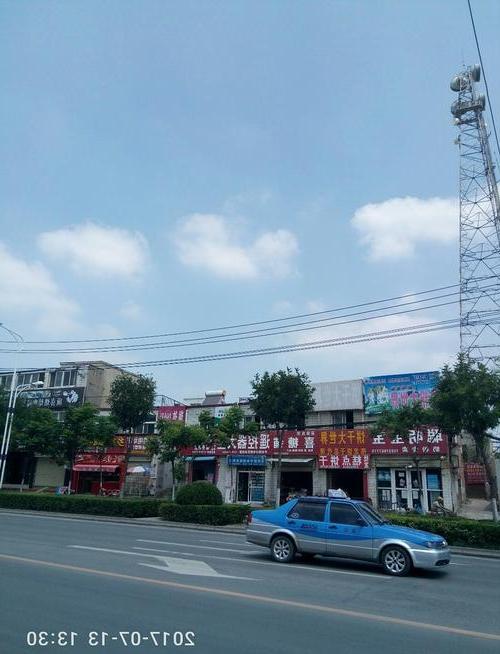 铁力