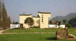 铁力