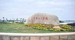 铁力