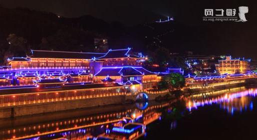 铁力
