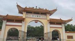 铁力